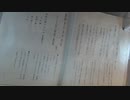 2023-11-20 11-14-39