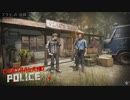 【Contraband Police】ファストトラベル　 [Part18]