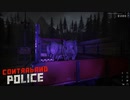 【Contraband Police】精巧にできた像　 [Part19]