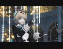 【MMDブルアカ】ザムザ【飛鳥馬トキ】