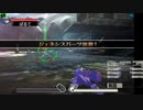 新・光神話パルテナの鏡【23.10.08.12】天使の降臨フレンド戦