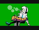 【音楽的同位体 羽累】ヴァンパイア【cover】【オリジナルMV】