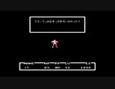 1から始めるMOTHER 2-2回目