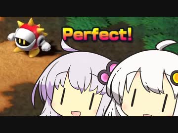 【スーパーマリオRPG】最弱マリオ冒険記！！【VOICEROID実況】#番外編１