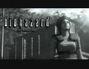 いかに怖がらず初見で『バイオハザード』を実況できるか【biohazard HD REMASTER:ゲーム実況】#Final