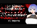 雑食音ゲーマーの日常 - beatmania 4thMIX Bonus Edit(PS)より『20,november(hard mix)』【CeVIO AI実況】