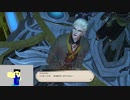 20230812 【FFXIV】一般人のフリートライアル生活　64日目2枠目　蒼天編完結編part1【生放送TS】