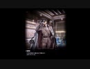 【NIKKE】RED ASH 11月20日 今日の遺失物【RED ASH】