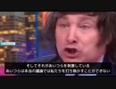 ハビエル・ミレイ大統領 　左翼についての的確な解説 「あいつらクソ」