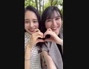【駒木結衣】ねこはーと【内田侑希】