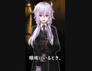 【1分格言シリーズ】順境にいるとき……