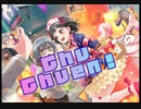 【バンドリ】 Chu Chueen!　expert