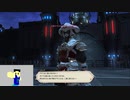 20230813 【FFXIV】一般人のフリーな生活（製品版）　1日目　製品版でしか出来ない事を確認していく編part1【生放送TS】