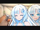 嫁の雪さんは大好きな人と添い寝したい！(下心)
