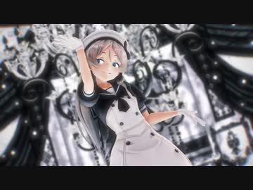 【MMD艦これ】つかさ式ジャヴェリンで「フォニイ」