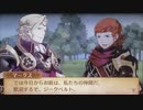 feif「外伝(ジークベルト):秘めたる覚悟」