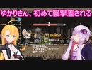 【Ratopia】ゆかりとマキの女子限定のネズミ王国建国記part２