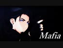【原神MMD/Genshin Impact】マフィア【リオセスリ/Wriothesley】