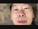 【コメント無】ニンポー 2023年11月20日17時05分 愛と希望の就寝配信【ニコ生録画】