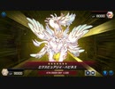 【遊戯王マスターデュエル】【VOICEVOX実況】俺得決闘記443【ゴールドIII】