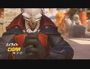 【OW】アーカイブ 340
