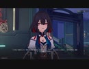 崩壊：スターレイル　初見プレイ　その164