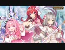 【実況】 今日から始まる害虫駆除物語 Part1808【FKG】