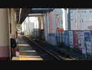 新京成電鉄8800形8811F(さくら都市)くぬぎ山駅到着シーン