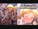 【グリマス】「可憐に咲いた、一輪の花」篠宮可憐 アイドルエピソード