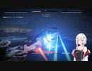 【AC6】ガチタンフィリア フィーちゃんのアーマードコア6 #40