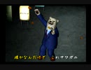 くまうた　（6909）「蟹食べ放題」　唄：嵐山クマ男（夫）