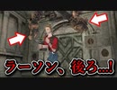 【実況】女一人の過去を語ります。Part6【トゥームレイダー5クロニクル】