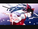 【東方自作アレンジ】Open Your Eyes【紅楼】