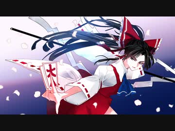 【東方自作アレンジ】Open Your Eyes【紅楼】