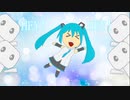 ドリーミードリッパー　feat.初音ミク[第2回プロセカULTIMATE応募楽曲]