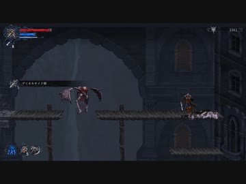 [ゆっくり実況]　らすふぇい　その2