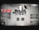 【絶対に幽霊なんて出ない高層エレベーター ハロウィン】1日3分短編ホラー！ハロウィンでもこのエレベーターから脱出したい…！【7日目 秋のホラゲー祭第3弾】
