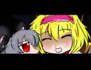 愛憎の果てにICGを◯害するNYN姉貴.mp5