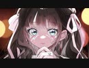 西憂花『三角窓』MV