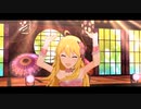 【星井美希誕生祭】ミキミキ★ロマンティックナイト【2023年11月23日】