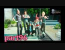 【FF15☆part96】FF上級者(自称)がFINAL FANTASYシリーズ1から楽しく実況プレイ♪