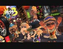 【お焼きフェス】スプラ3 5thSで遊ぶどん！#29 _(:3 」∠)_【スプラ3女性実況】