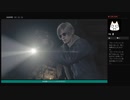 語りながらプレイ【BIOHAZARD RE:4】No.1