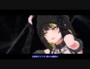 【アイドル】シャニソンで、Hacking t○ the Gate【マスター】