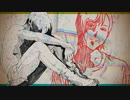 ミスコミ(ュニケーション)/GUMI