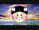 プチ菌 from the far east