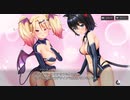 【メカ×美少女】第05章　包囲網を突破せよ！ part 1【シャンドラ】