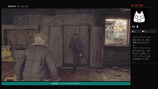 語りながらプレイ【BIOHAZARD RE:4】No.2