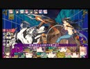【#88】隠れた名作『ダンジョントラベラーズ2-2』を遊んでみた【生放送再録】