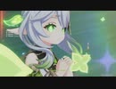 原神　深境螺旋　ver.3.8　第1期　12層